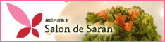 �T�����h�T�����؍���������